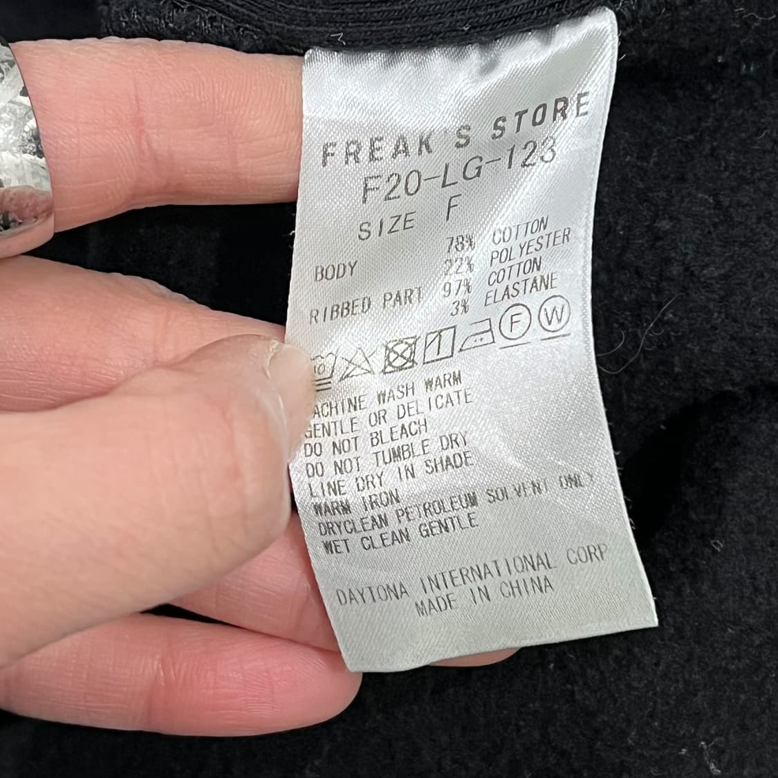 프릭스스토어 베이직 목폴라 s08508 상품이미지7