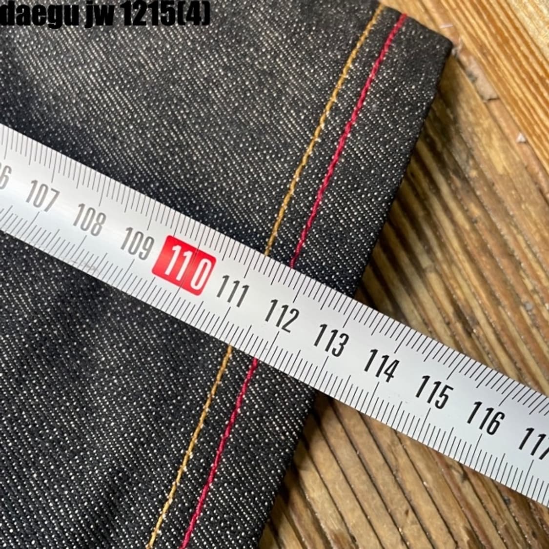 쿠지 coogi 자수 청바지 34 상품이미지10