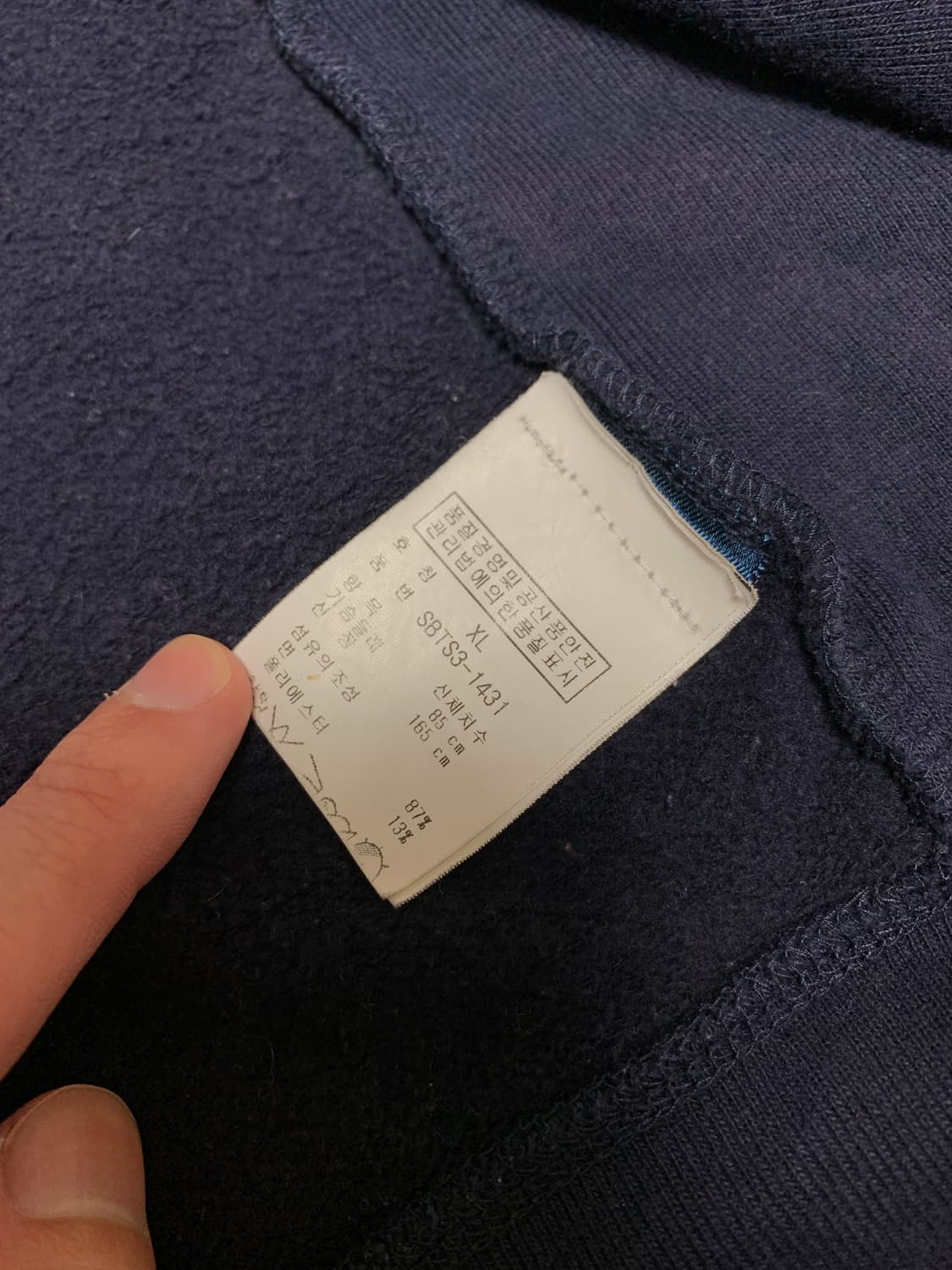 폴로 빅포니 후드집업 진네이비 상품이미지5