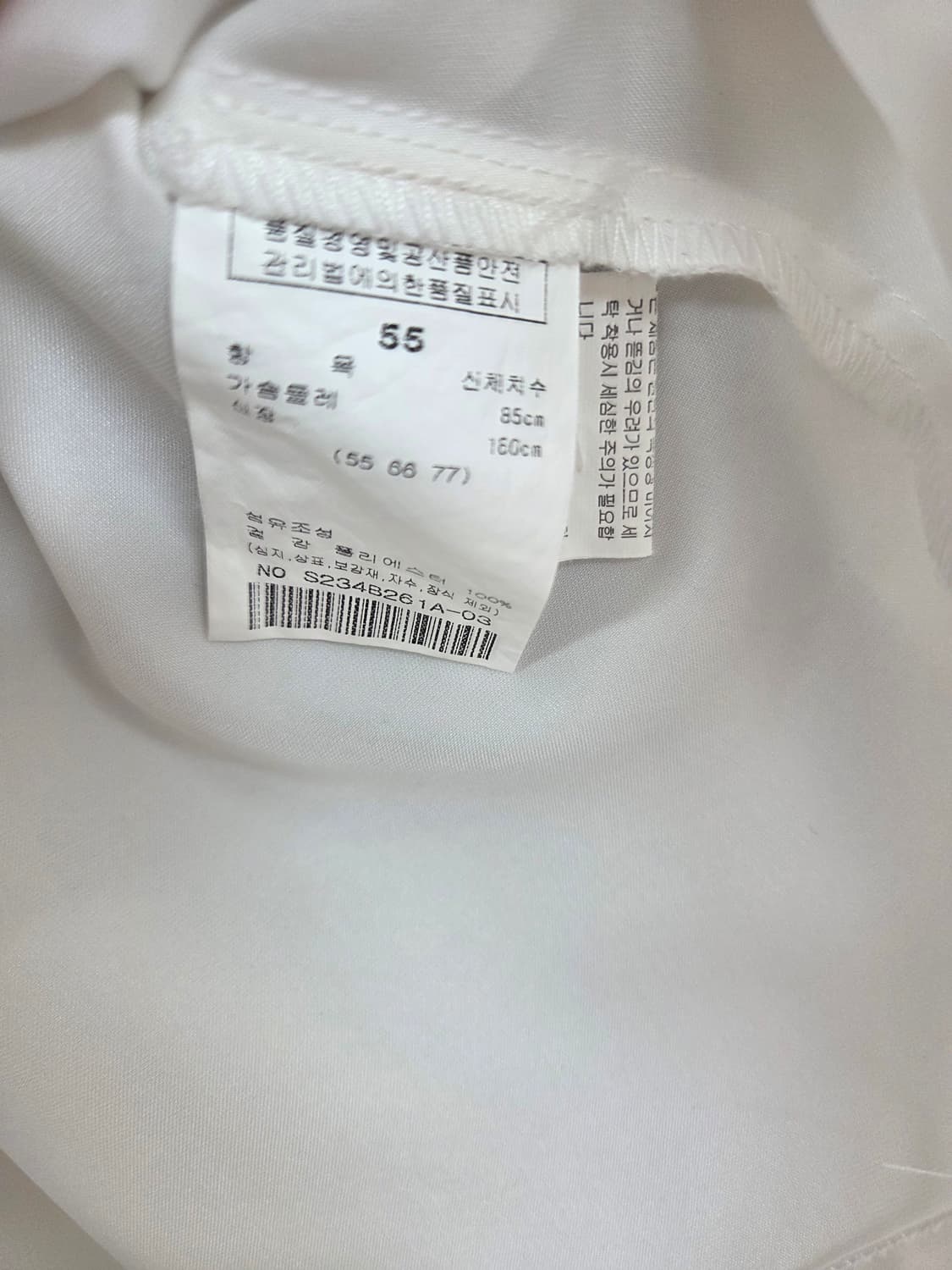 새틴 블라우스  상품이미지6