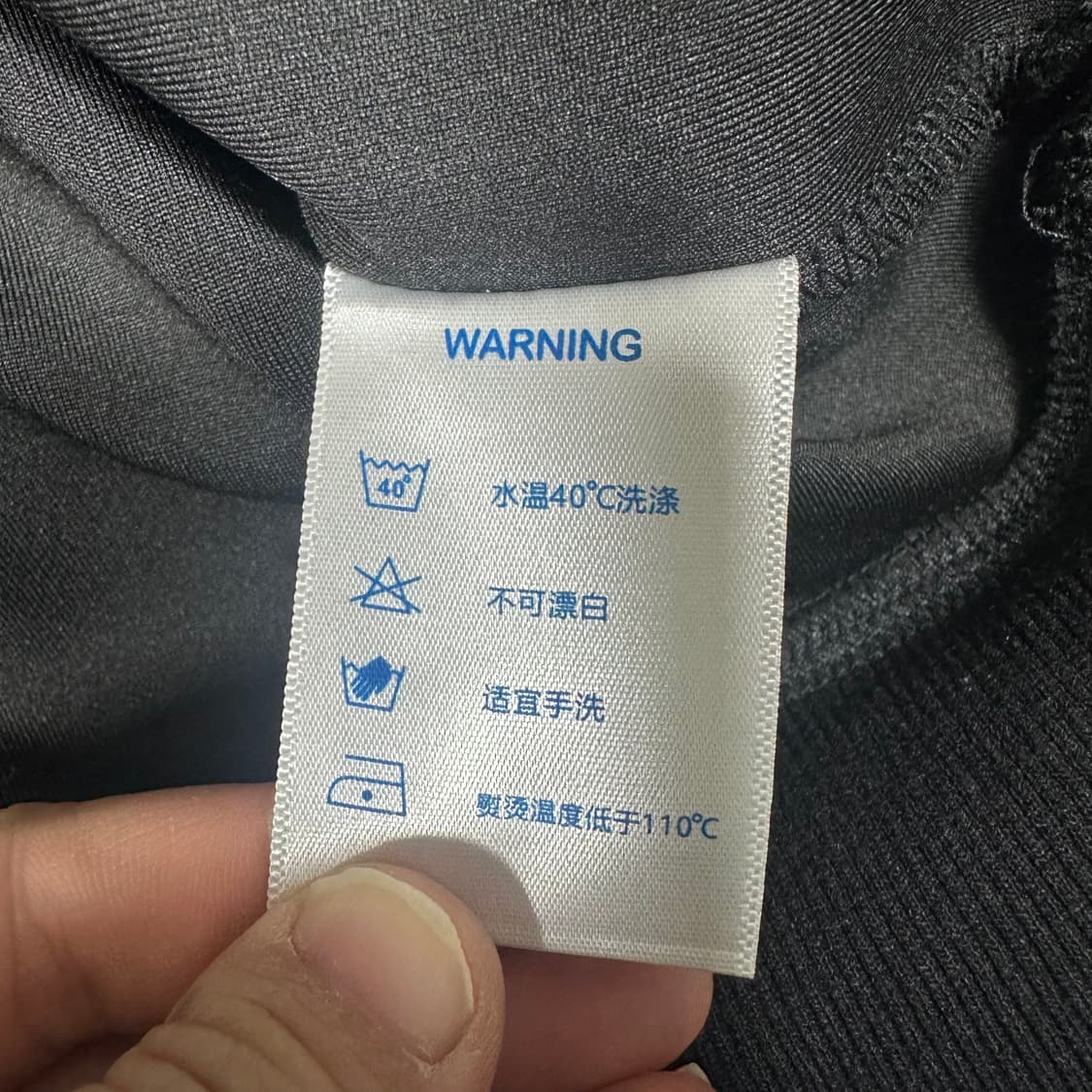 ✨ (바배) 데님 카라 긴팔 블랙 맨투맨  상품이미지4