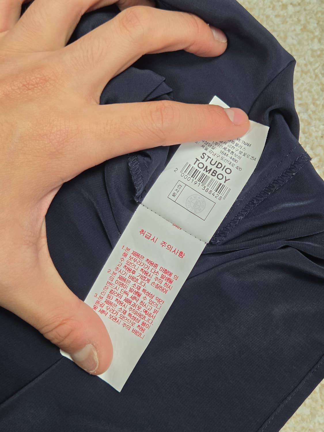 [스튜디오 톰보이] 배색 니트 카라 반팔 셔츠 | S00035 상품이미지5