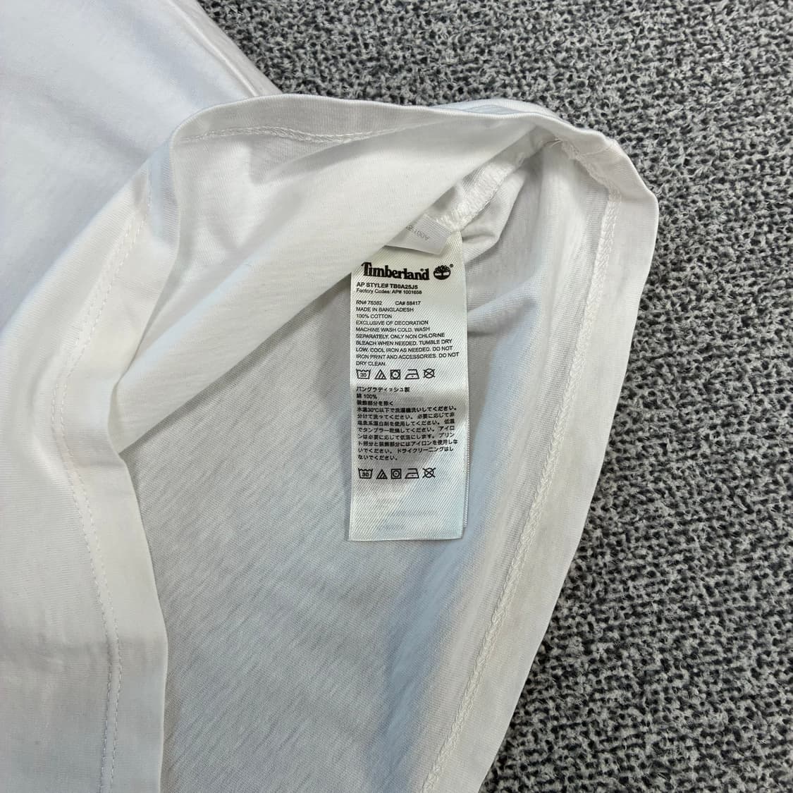 <팀버랜드 빈티지 반팔 티셔츠> No.1537 상품이미지8