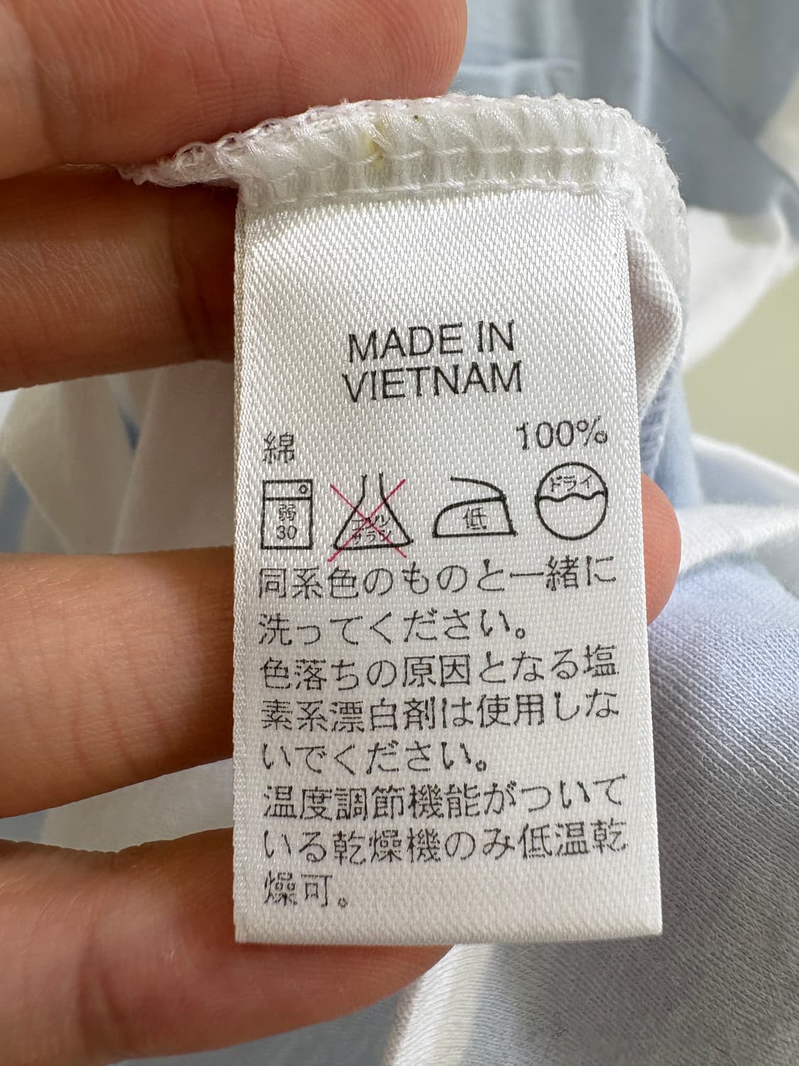 BANANA REPUBLIC 반팔 상품이미지7