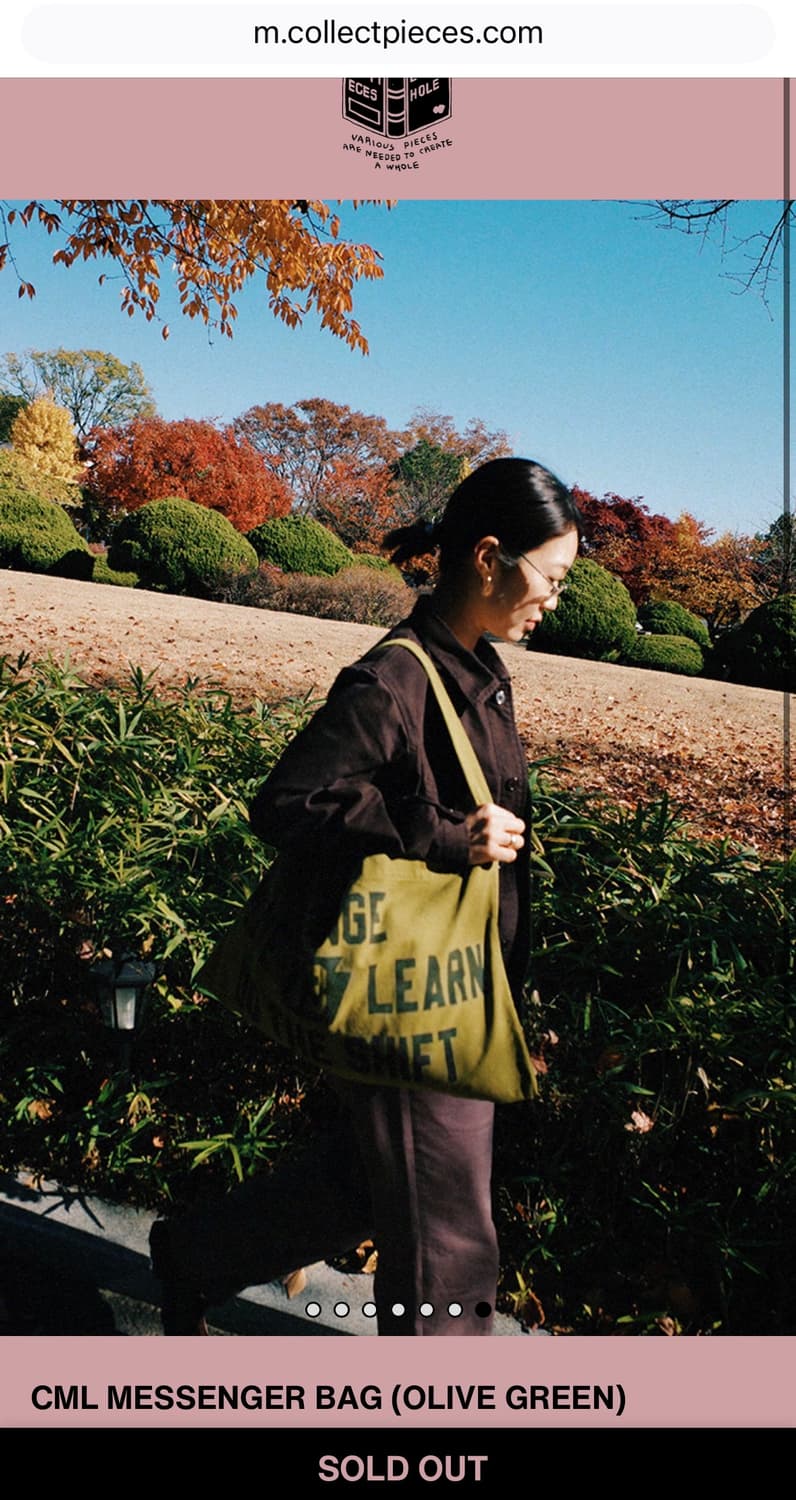 컬렉트피시스 CML 메신저 백 올리브 그린 상품이미지2