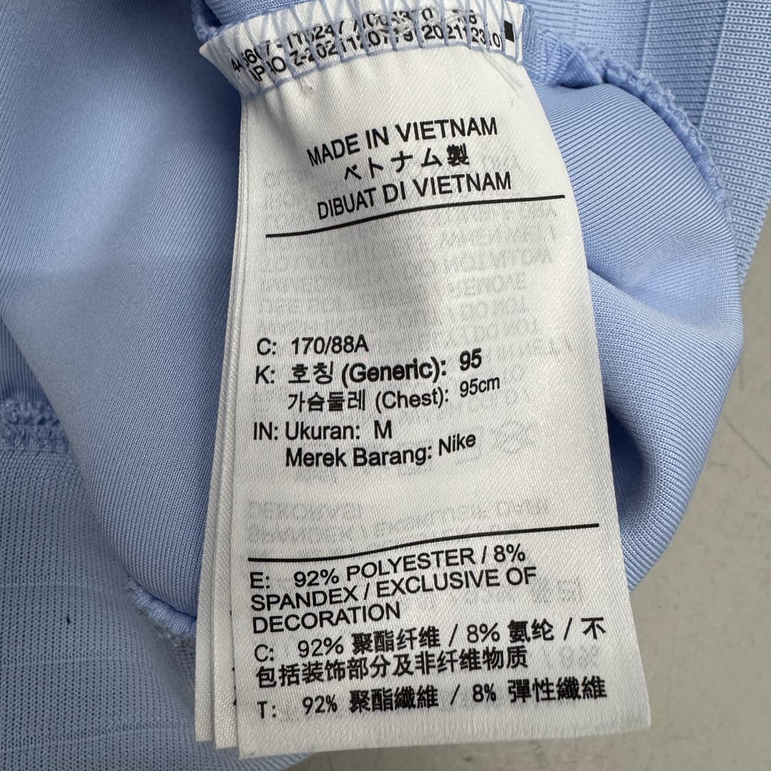 나이키 신형 스우시 빅로고 하늘색 아노락 져지 상품이미지6