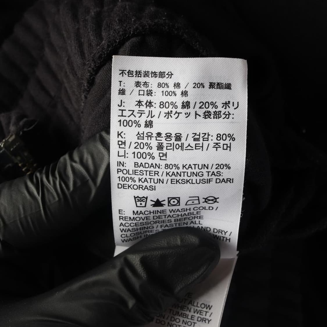나이키 후드집업 M 상품이미지6