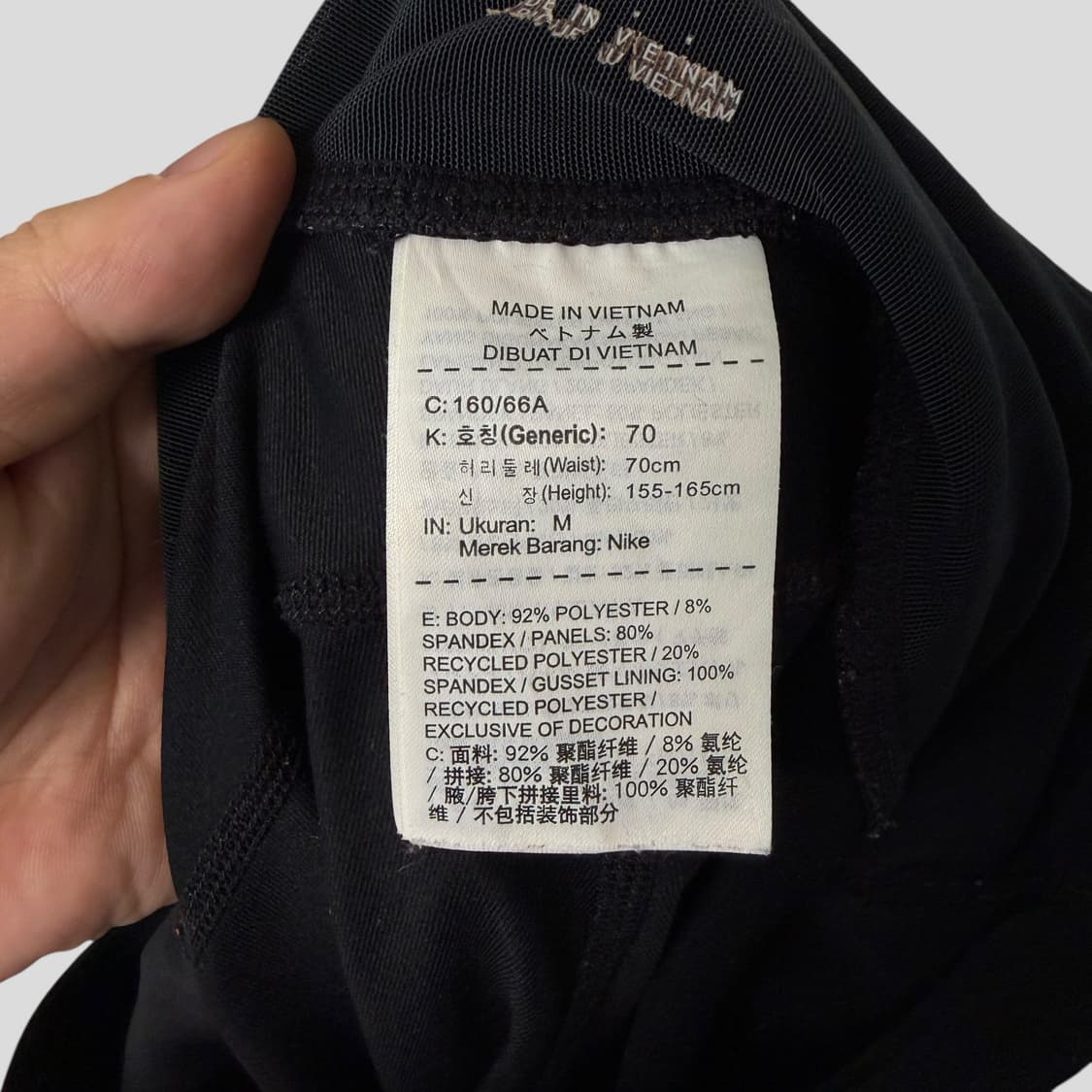 (여성M)나이키 드라이핏 런닝 레깅스 상품이미지8