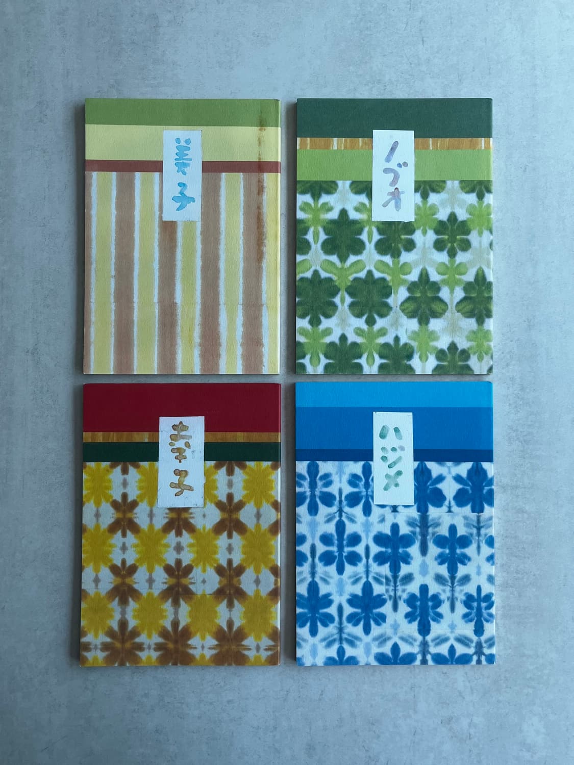 영화 녹차의 맛 DVD 한정판 박스세트 상품이미지3