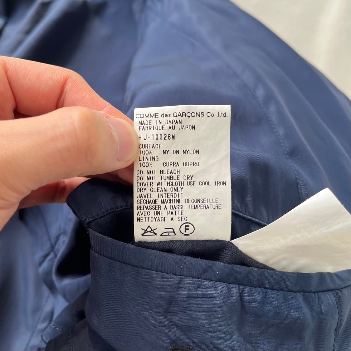 꼼데가르송옴므 AD1999 다나카 나일론 자켓 상품이미지7