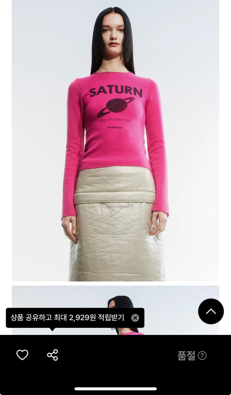 오픈와이와이 SATURN FITTED TOP (PINK) 상품이미지3