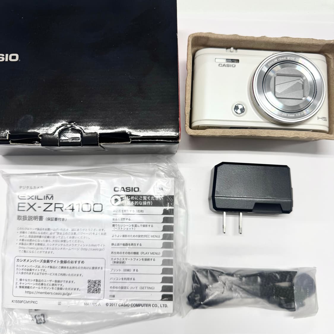셀카모드 희귀템 카시오 casio exilim ex-zr4100 상품이미지2