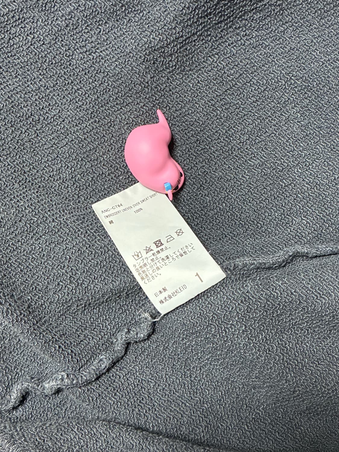 1) ancellm EMBROIDERY UNEVEN SWEAT SHIRT 상품이미지3