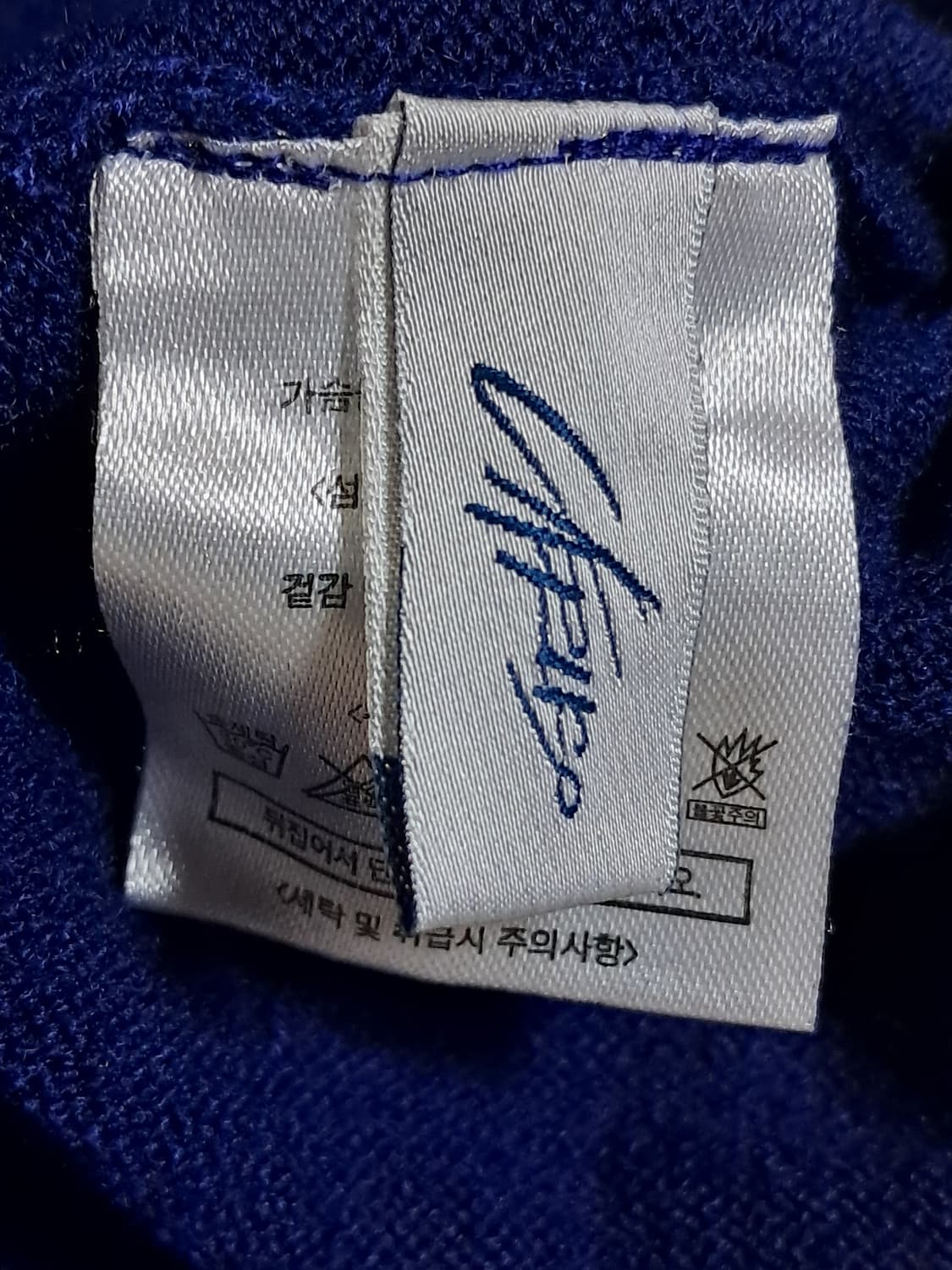 여성 니트 후드티 85 상품이미지8