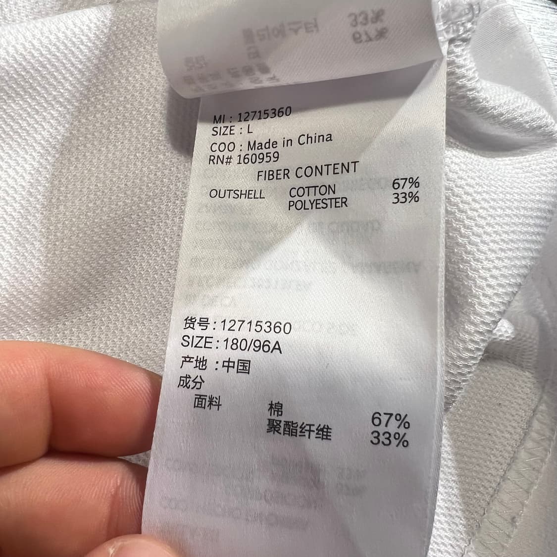 뉴에라 화이트 블랙 페이즐리 반다나 LA다저스 로고프린팅 반팔 티셔츠 상품이미지7