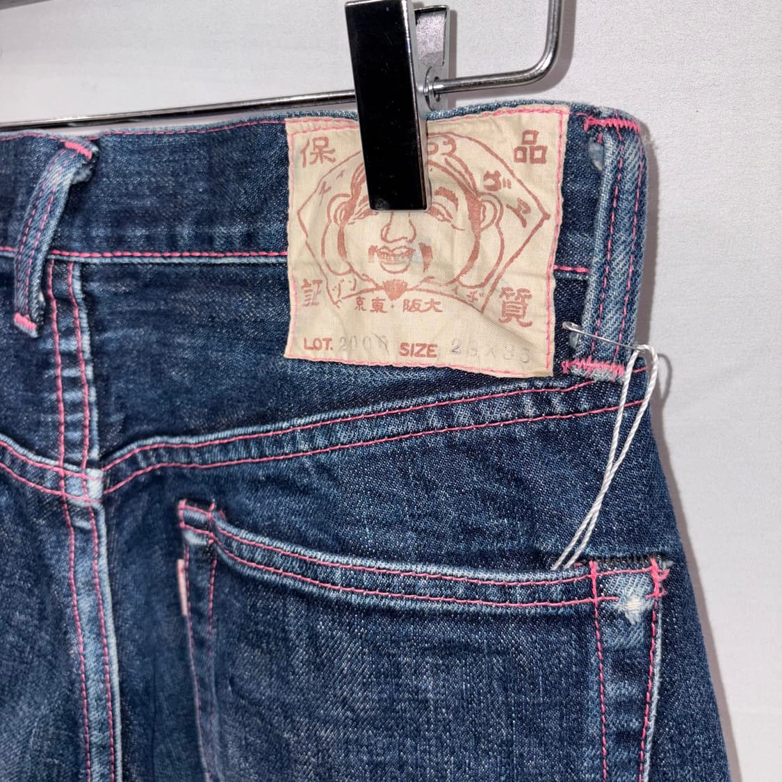 에비수 셀비지 데님 상품이미지6