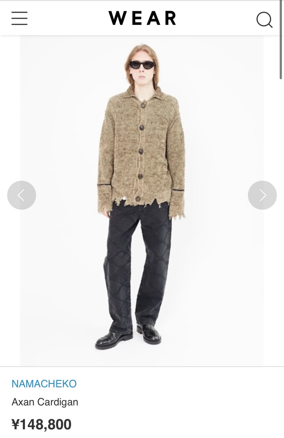 나마체코 axan 가디건 브라운 m 유일매물 새상품 상품이미지5