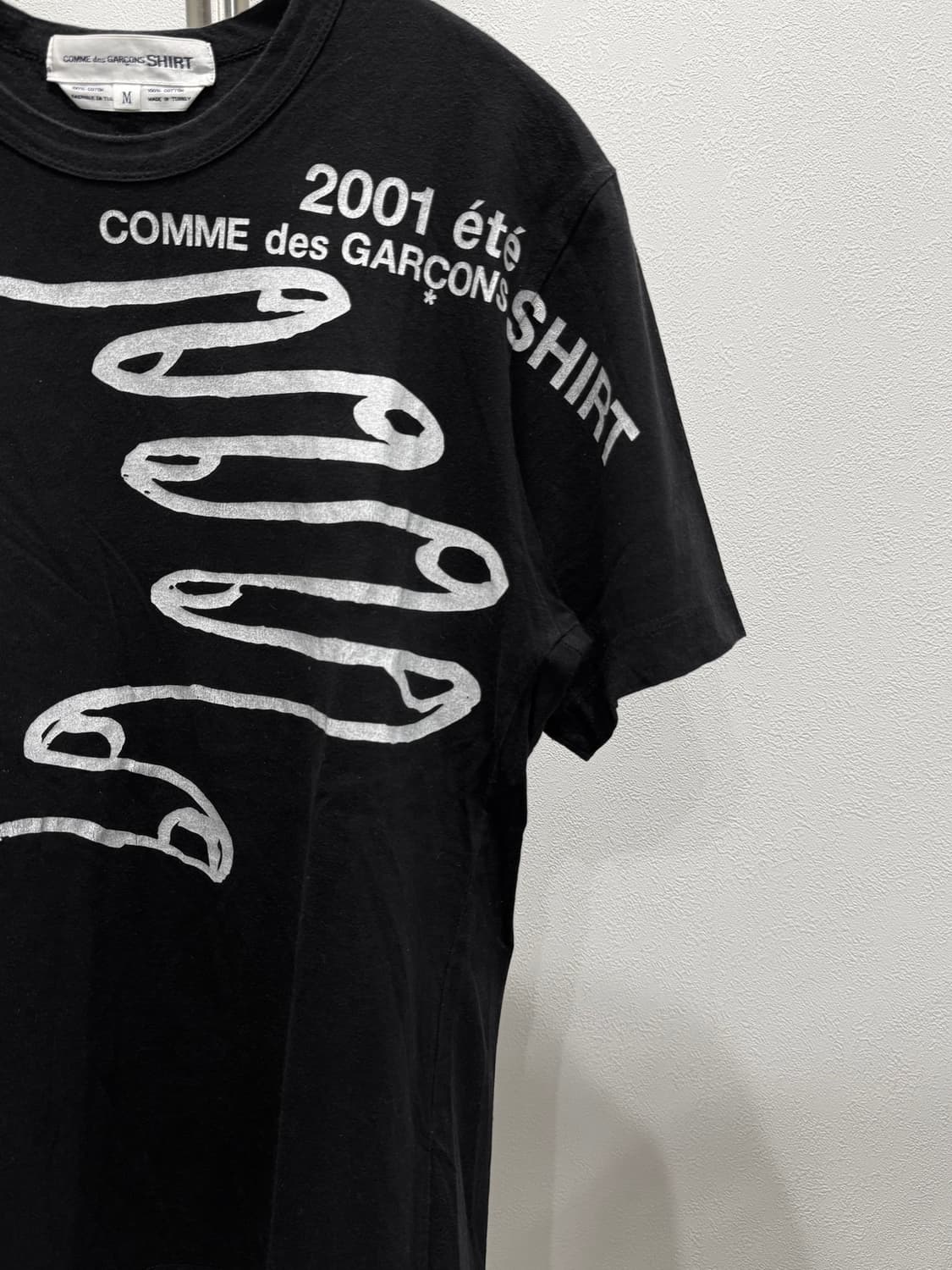꼼데가르송 셔츠 01ss 핸드 티셔츠 상품이미지3