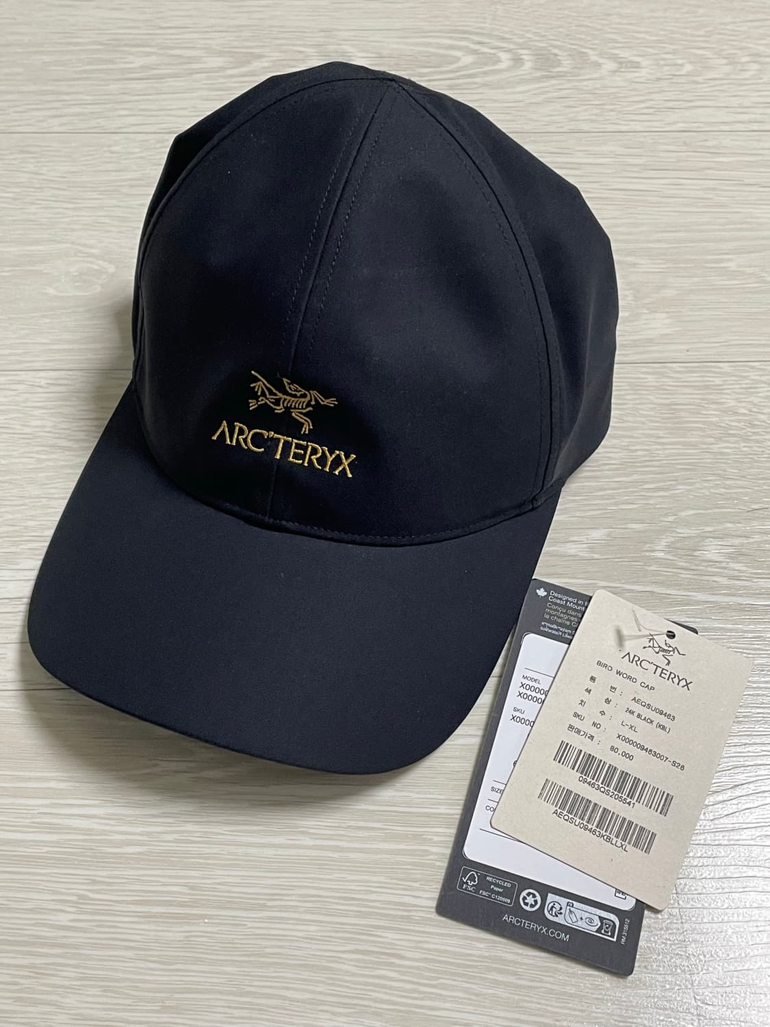 아크테릭스 버드워드캡 L-XL 상품이미지1