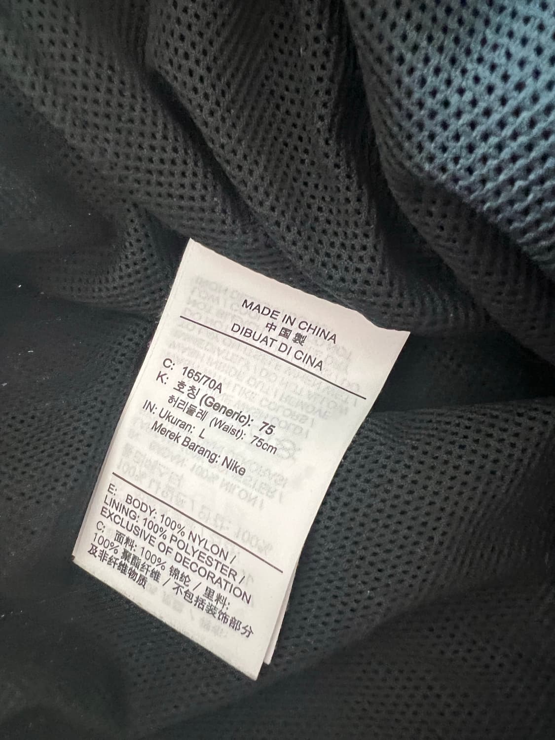 나이키 nsw 윈드러너 sw5 블랙 셋업 상품이미지8