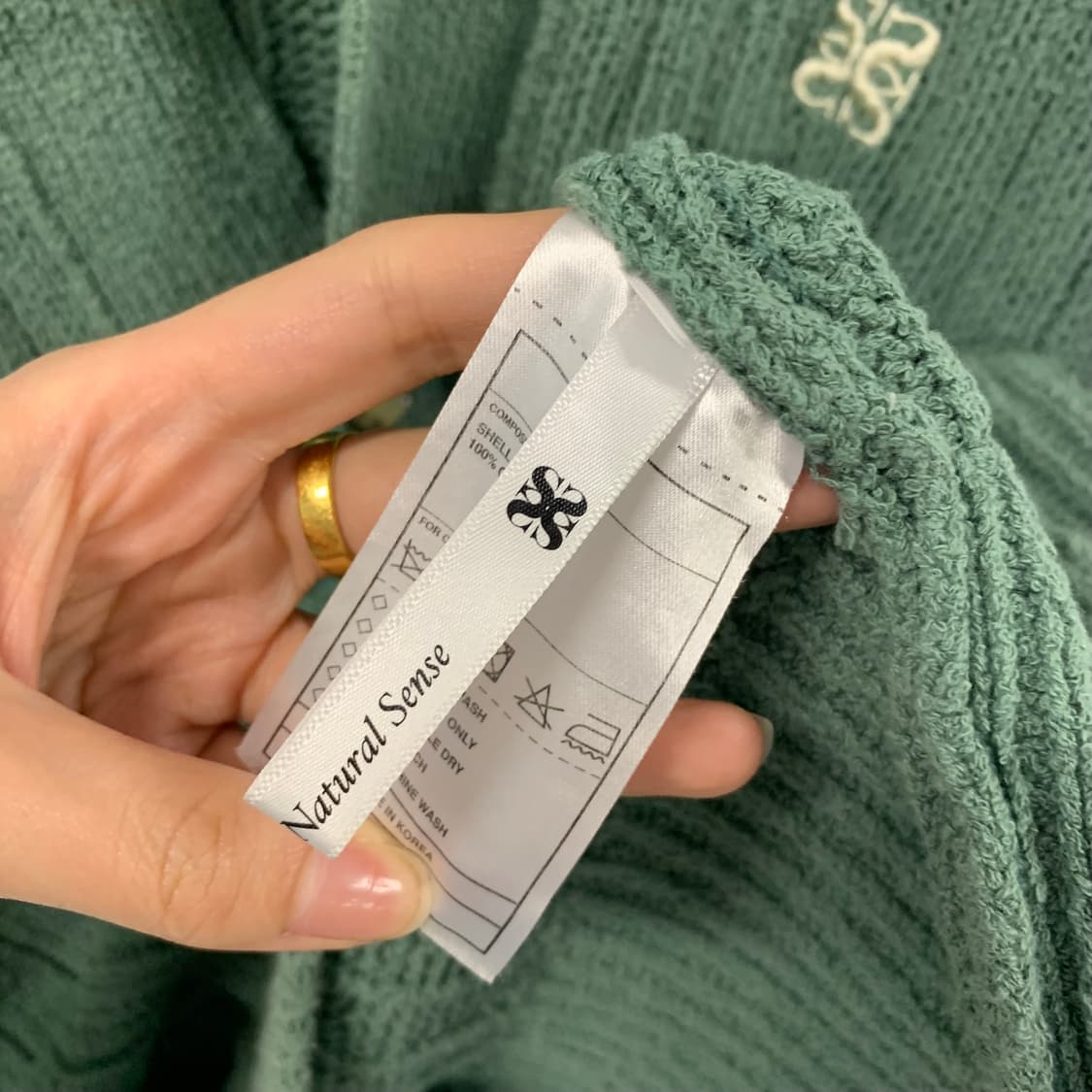 세터 자수로고 그린 니트 버튼 가디건 상품이미지5