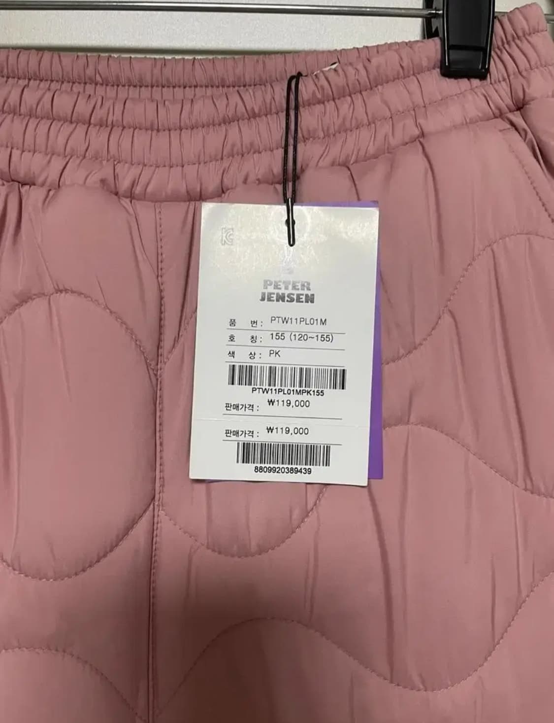 피터젠슨 여아 패딩바지 155 (13y) 상품이미지3