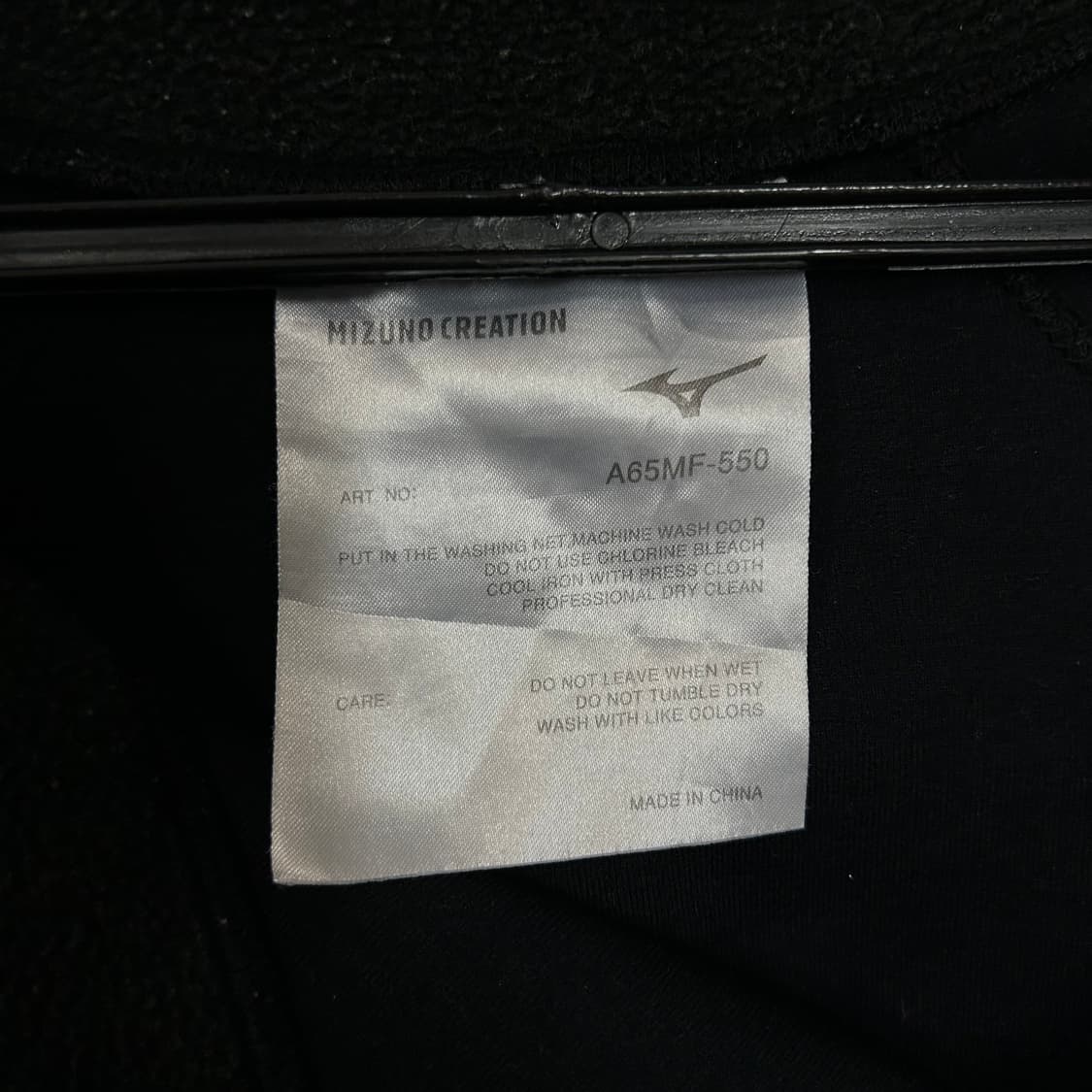 (L) 미즈노 고프코어 플리스 사선 집업자켓 상품이미지8