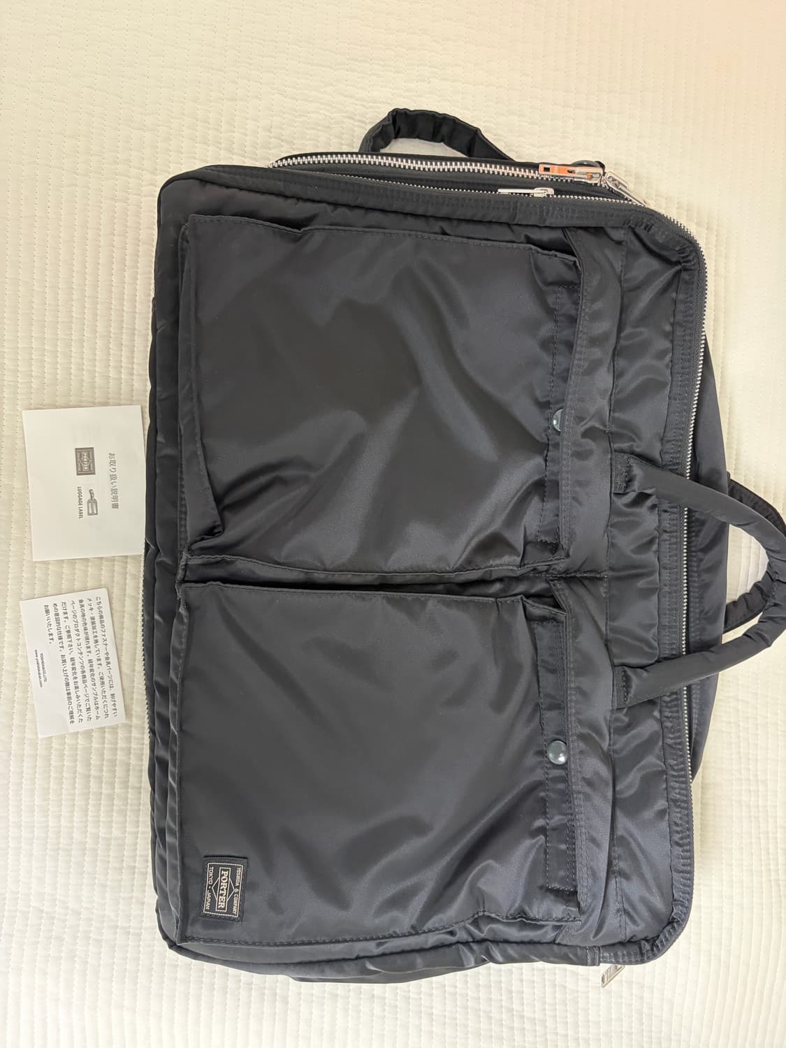 요시다포터 탱커3way 브리프케이스판매합니다. 상품이미지3