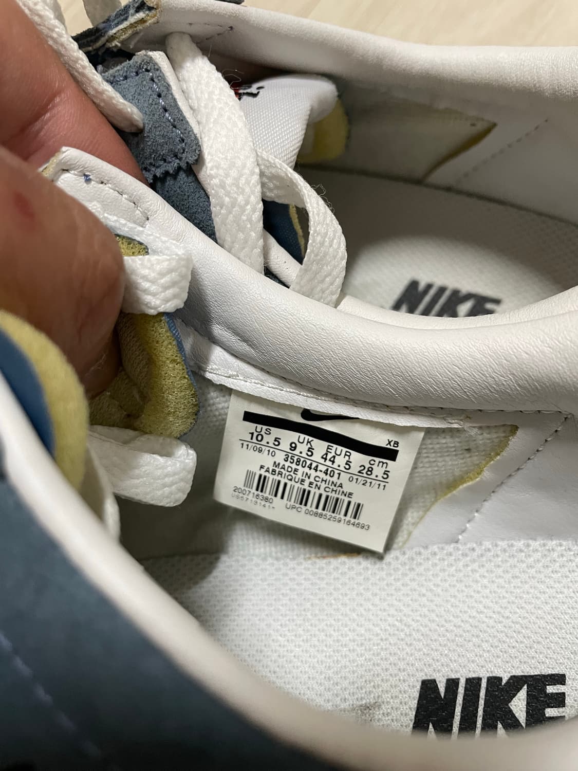 나이키 프라그먼트 언더커버 매치클래식 상품이미지3