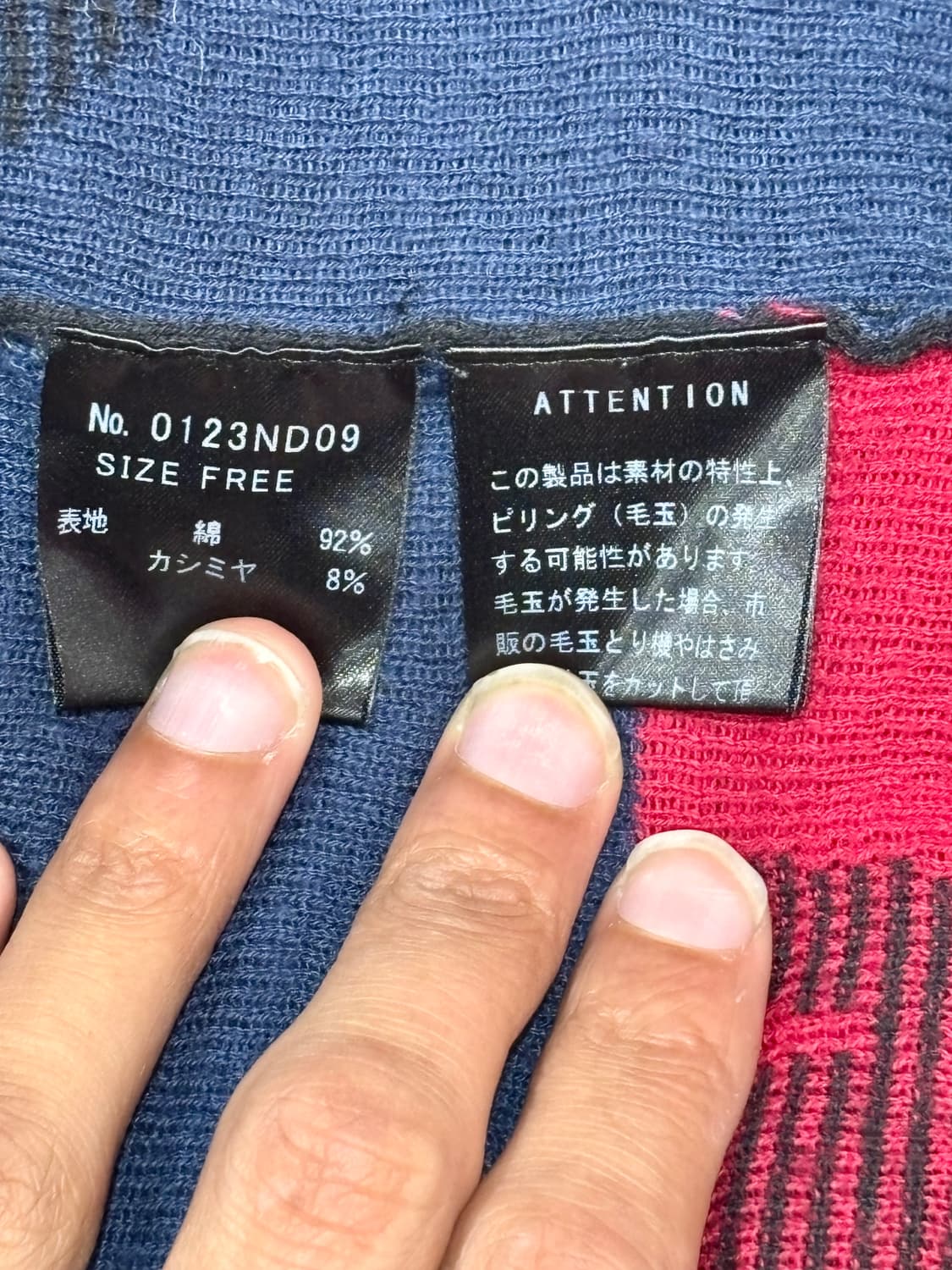 hysteric glamour cardigan 히스테릭 글래머 가디건 상품이미지6