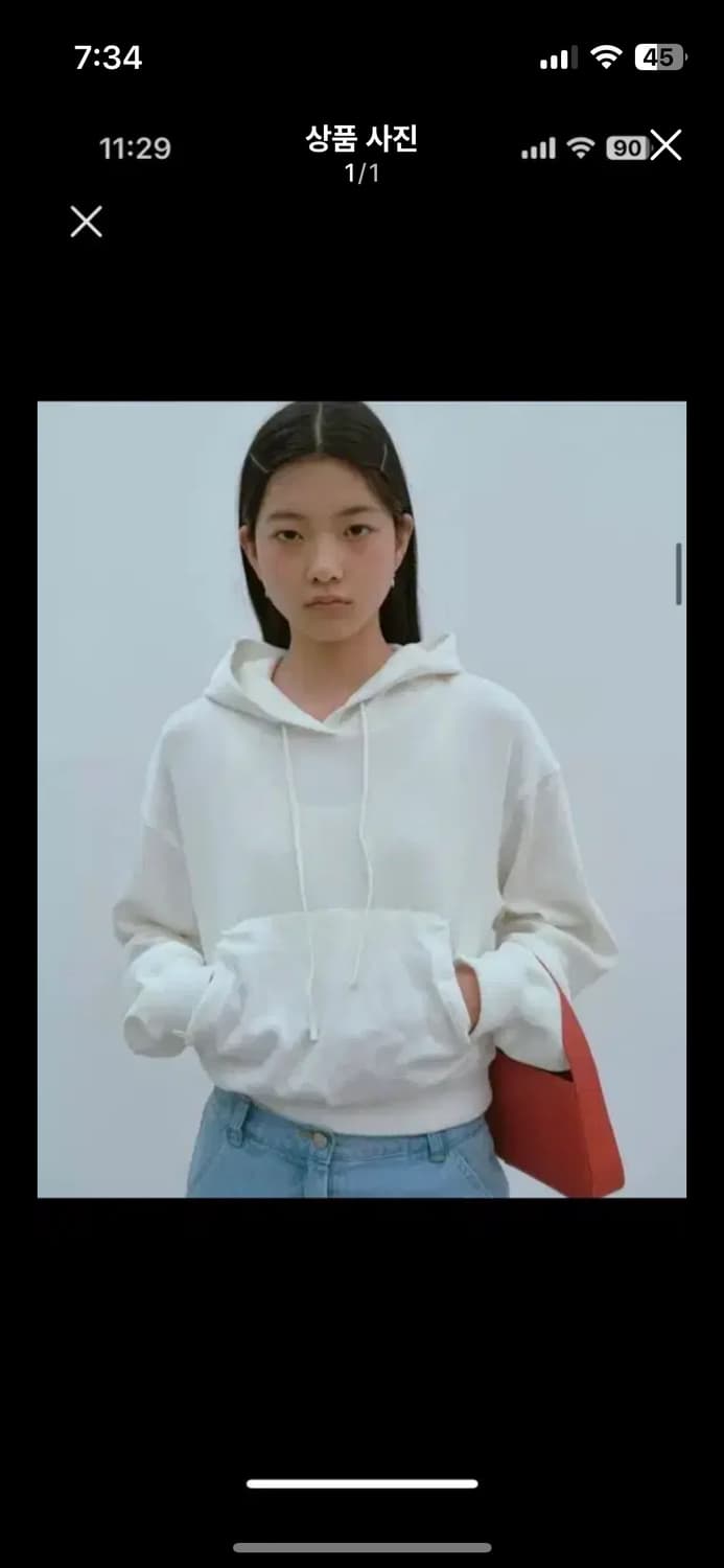 에토스 와플 스트링 후드티 상품이미지1