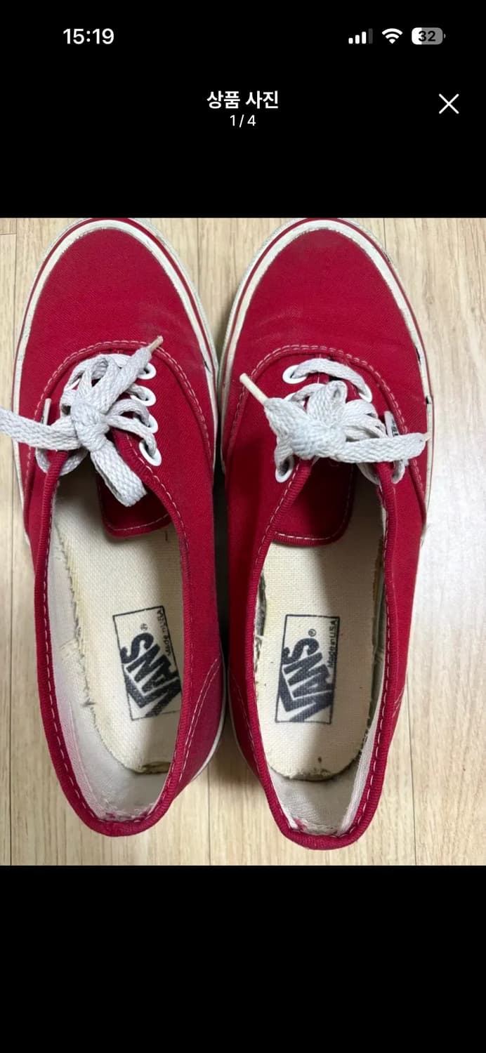 90's vans 빈티지 반스 250 상품이미지1