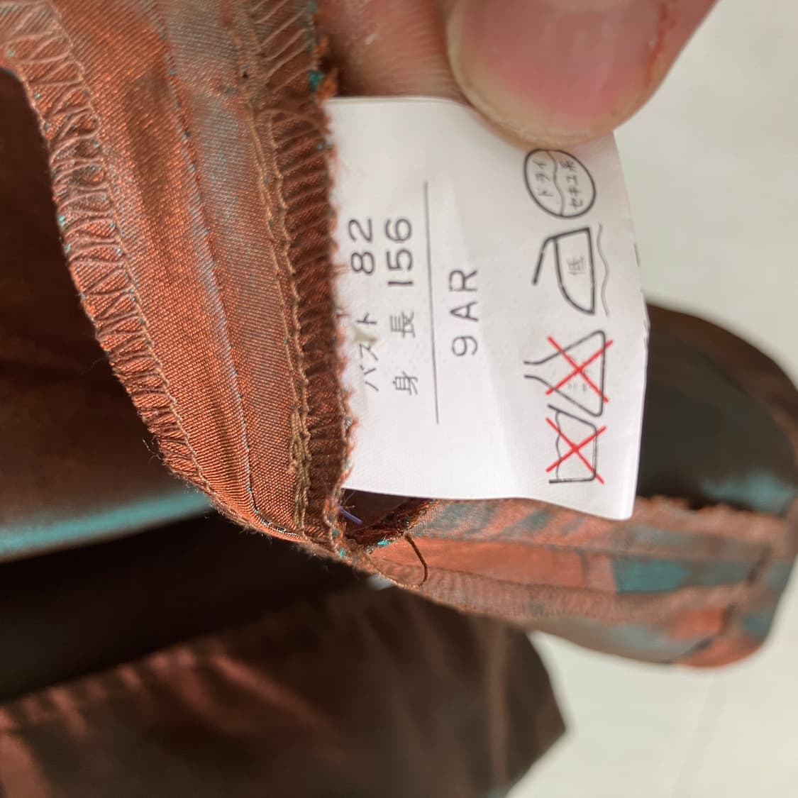 Moschino 모스키노 빈티지 빅버튼 싱글 코트  상품이미지10