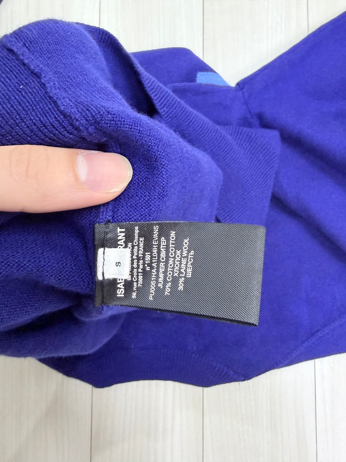 이자벨마랑 니트 xs 상품이미지6