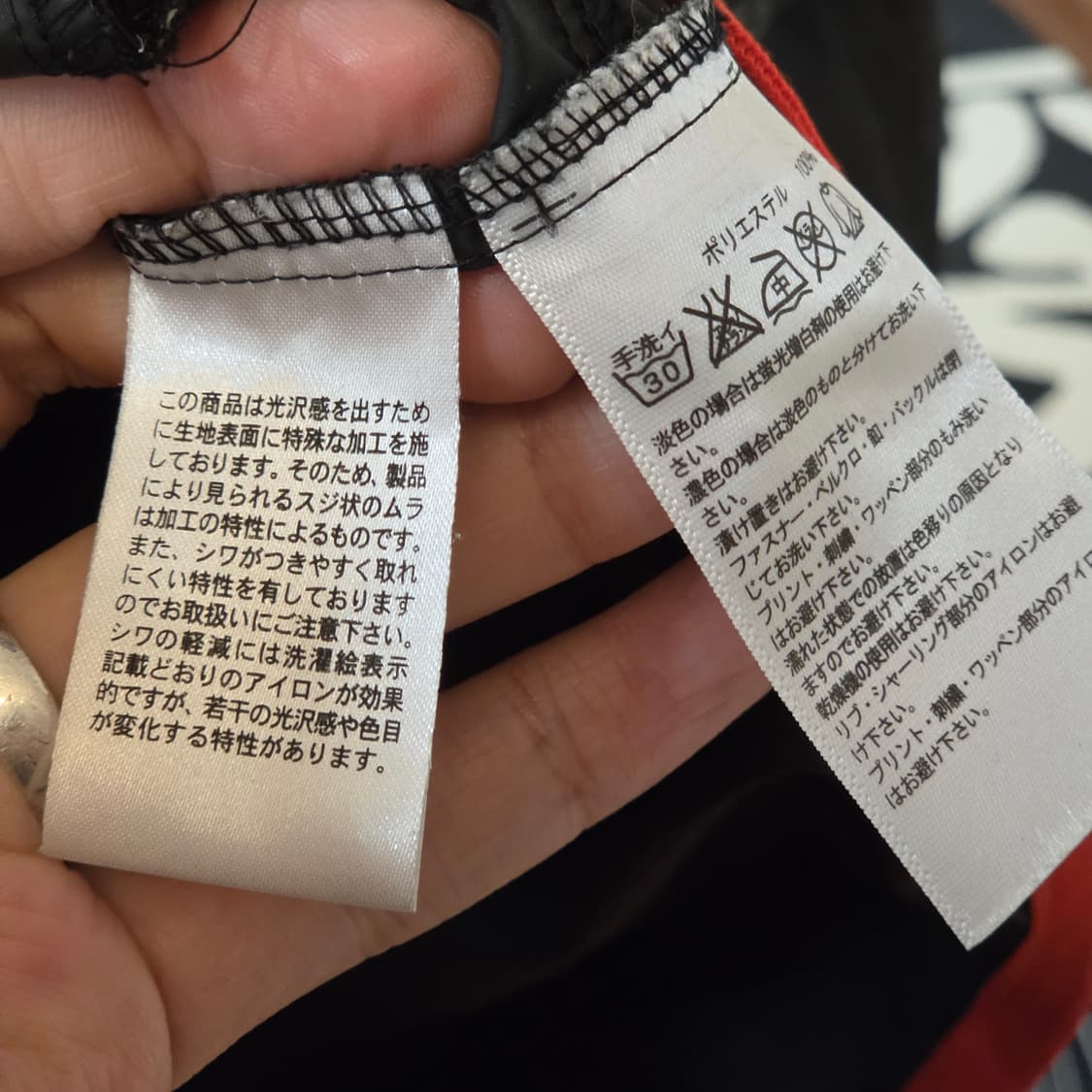 아디다스 네오 바람막이 자켓 상품이미지9