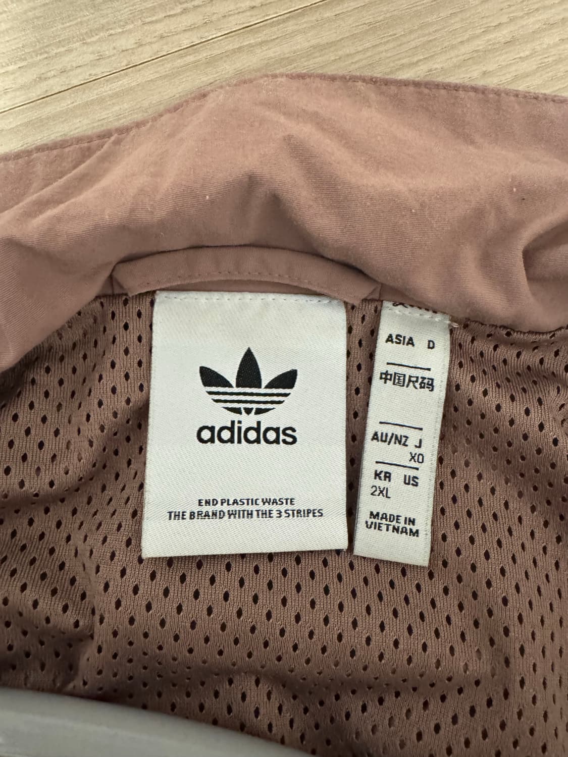 [2XL] 아디다스 락업 트랙탑 인디핑크 상품이미지4