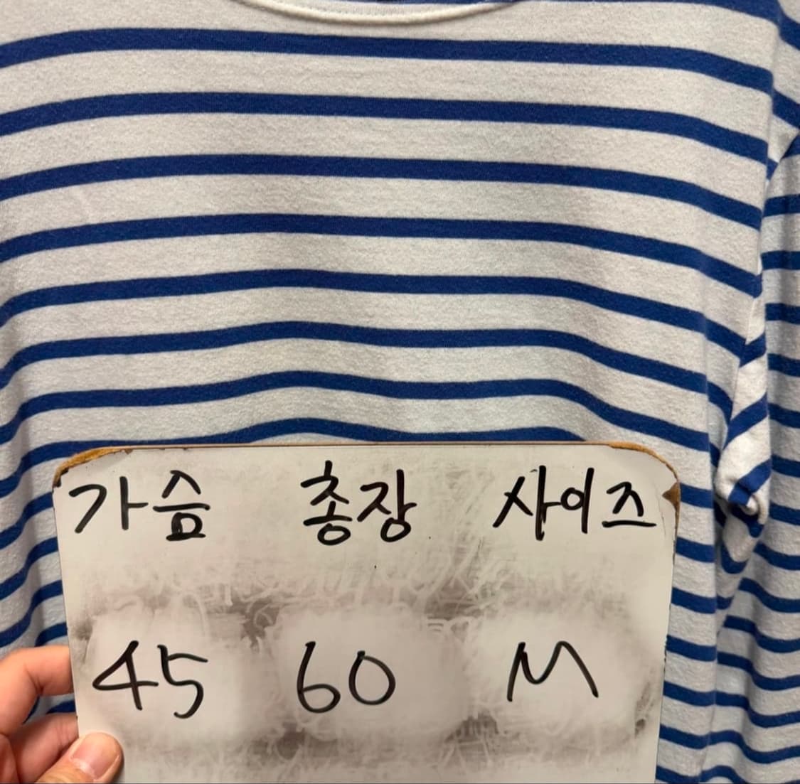 세인트제임스 긴팔티셔츠  상품이미지5