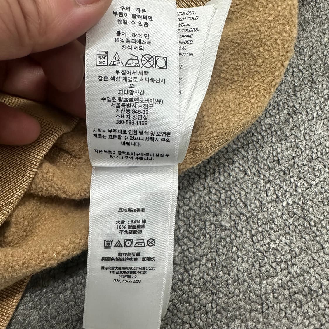 폴로 데님앤서플라이 신형 카모 후드 상품이미지6