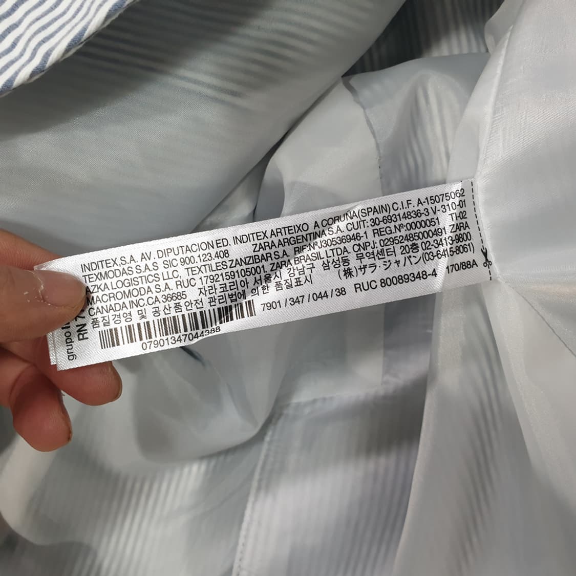 자라 블레이저 스트라이프 자켓 S 상품이미지6