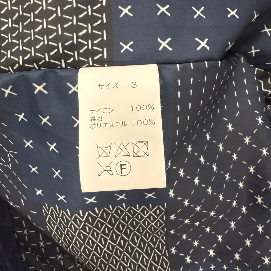 FDMTL 자켓 (3)  상품이미지5