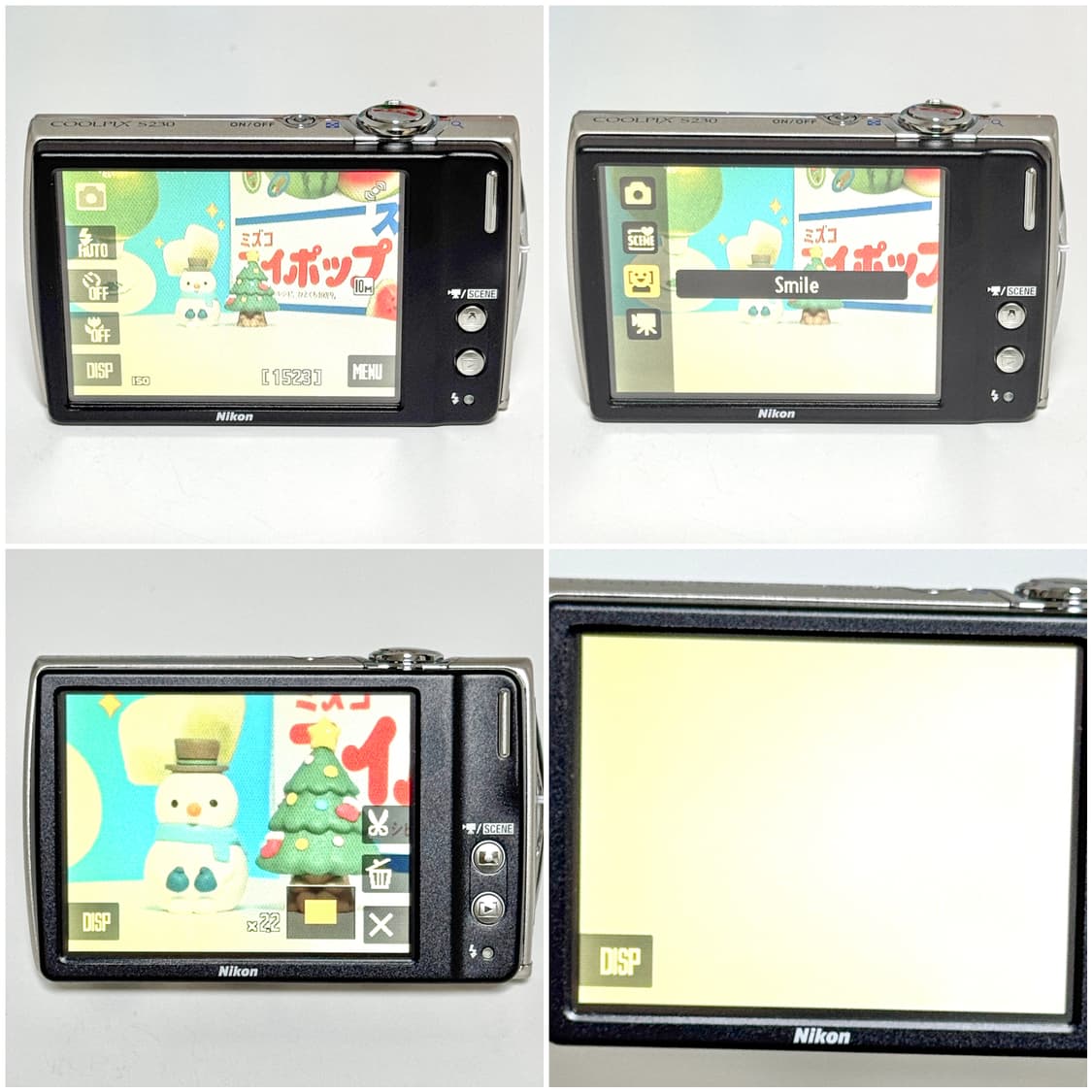 니콘 쿨픽스 S230 실버 빈티지디카 상품이미지4