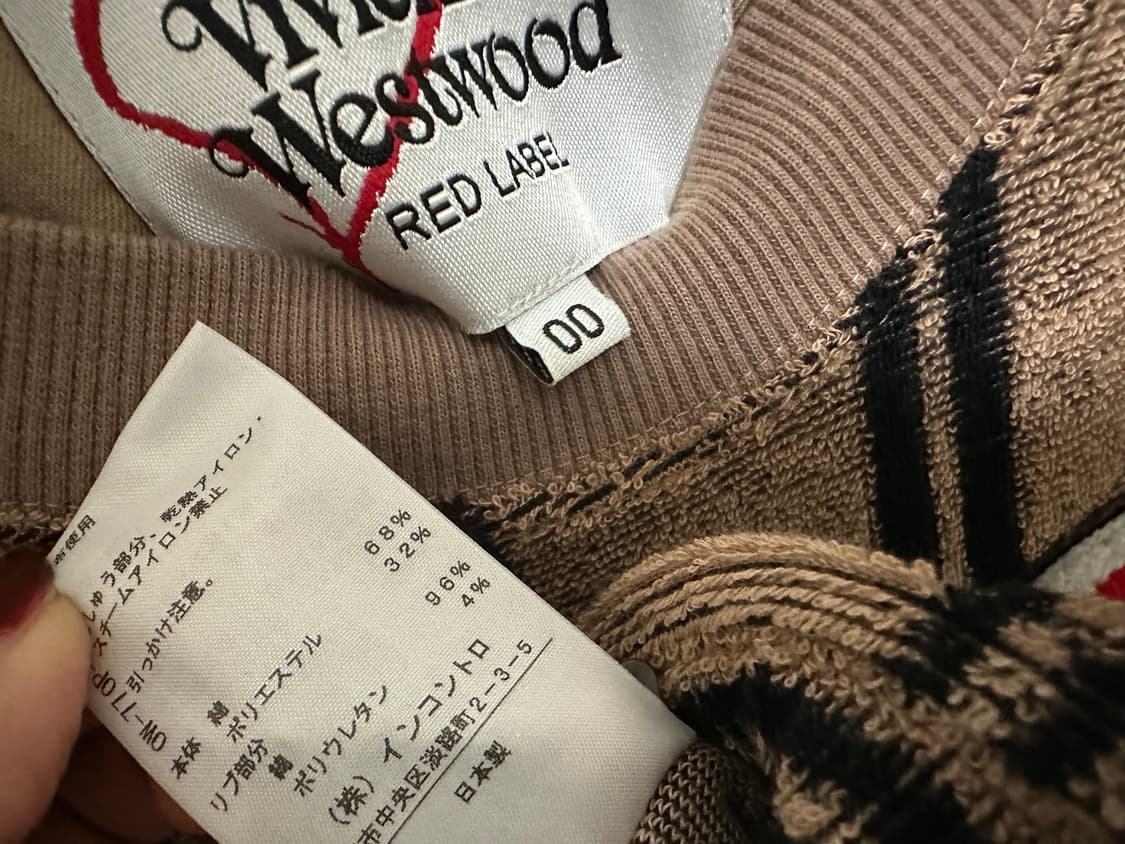 비비안웨스트우드 레드라벨 태리소재 스웨트 셋업 상품이미지7