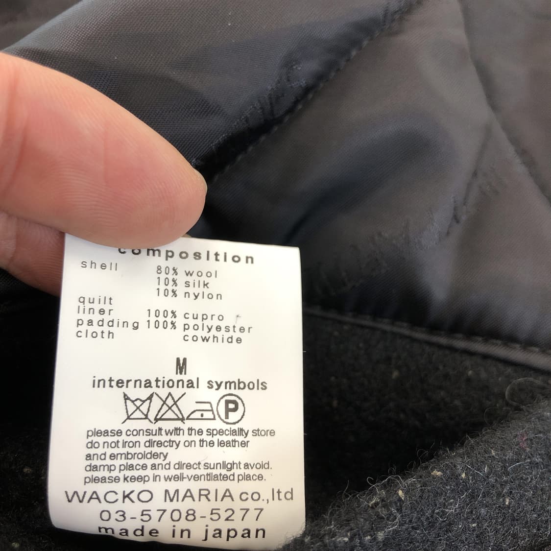 와코마리아 x 울프스헤드 JPN 모직 누빔자켓 M 상품이미지9