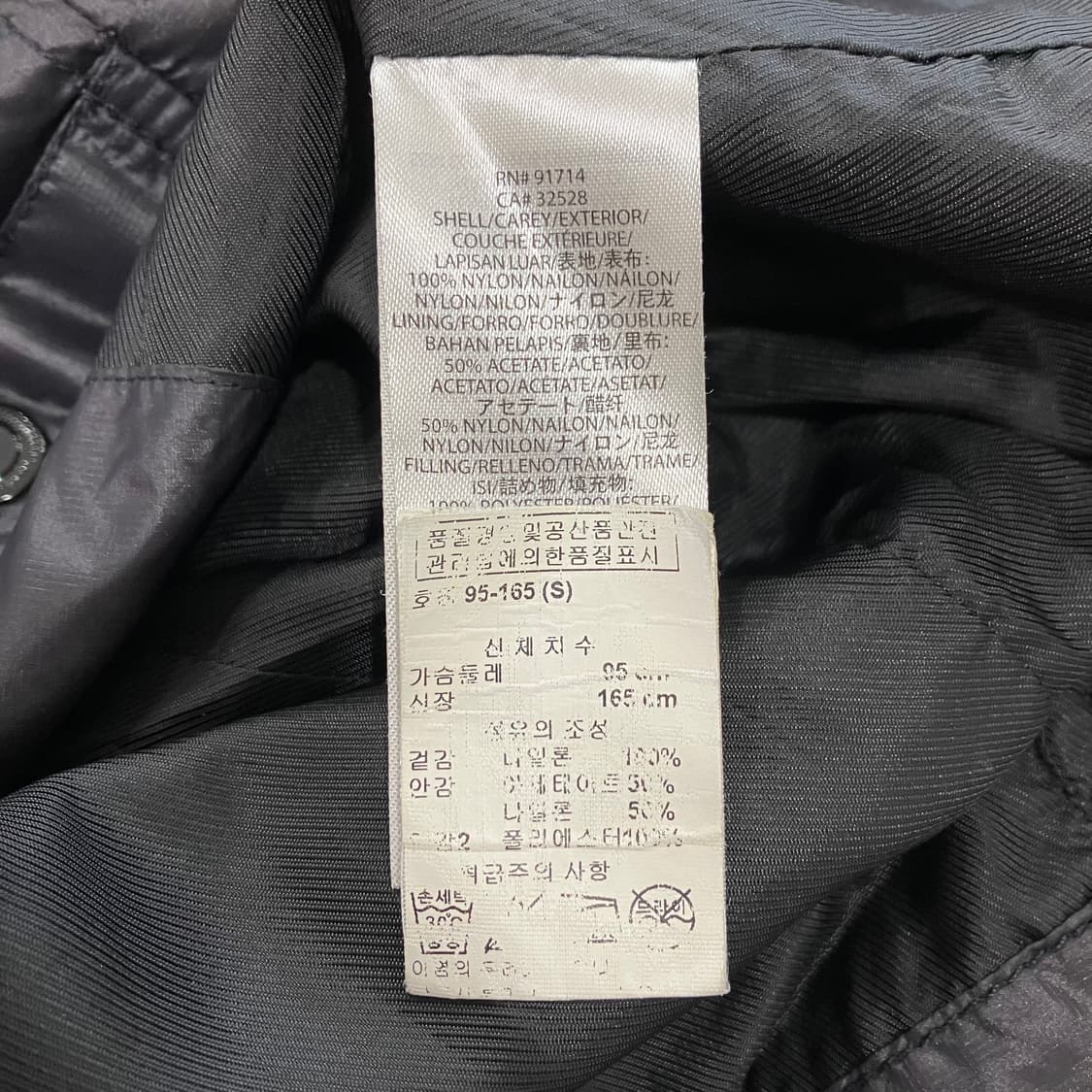 98 아르마니 나일론 바이커 자켓 알마니 상품이미지4