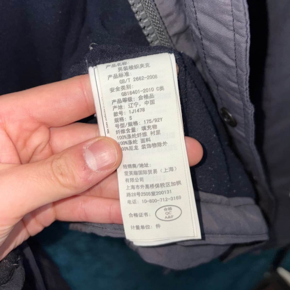 (S) 아베크롬비 레이디 그레이 점퍼 자켓 상품이미지6