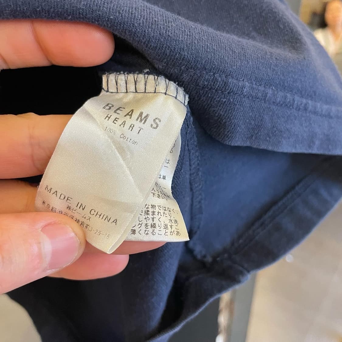 빔즈 라운드넥 상품이미지3