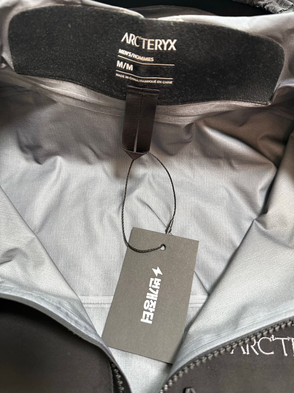 (M)아크테릭스 베타sv 상품이미지2