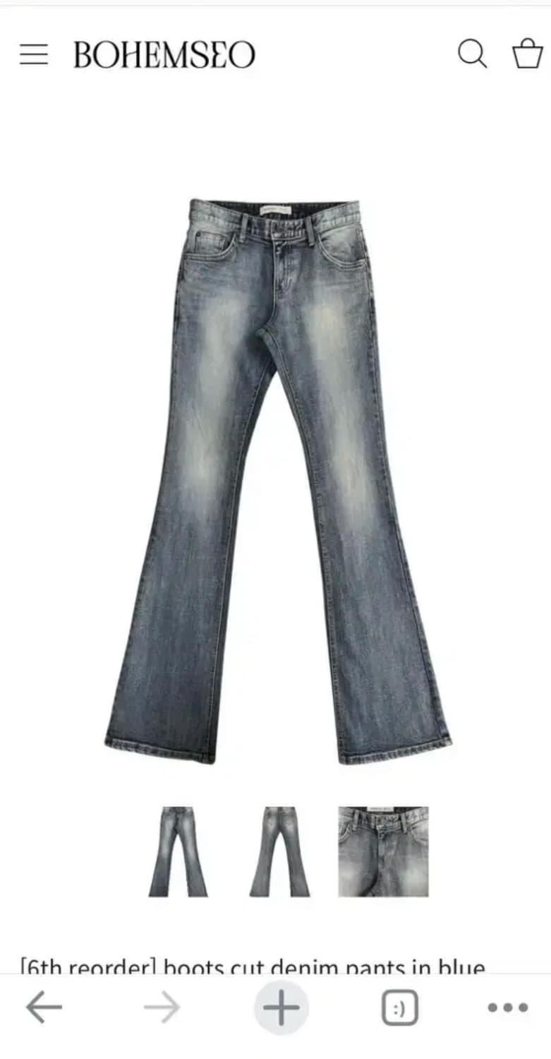 보헤미안서울 구버전 부츠컷 블루 S 상품이미지1