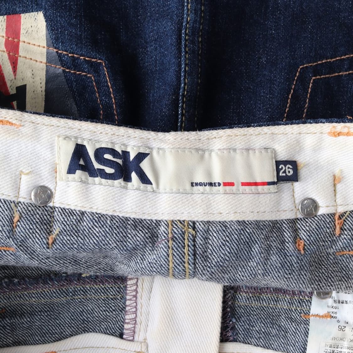 ASK 빈티지 디테일 진청 데님 미니스커트 26 상품이미지5