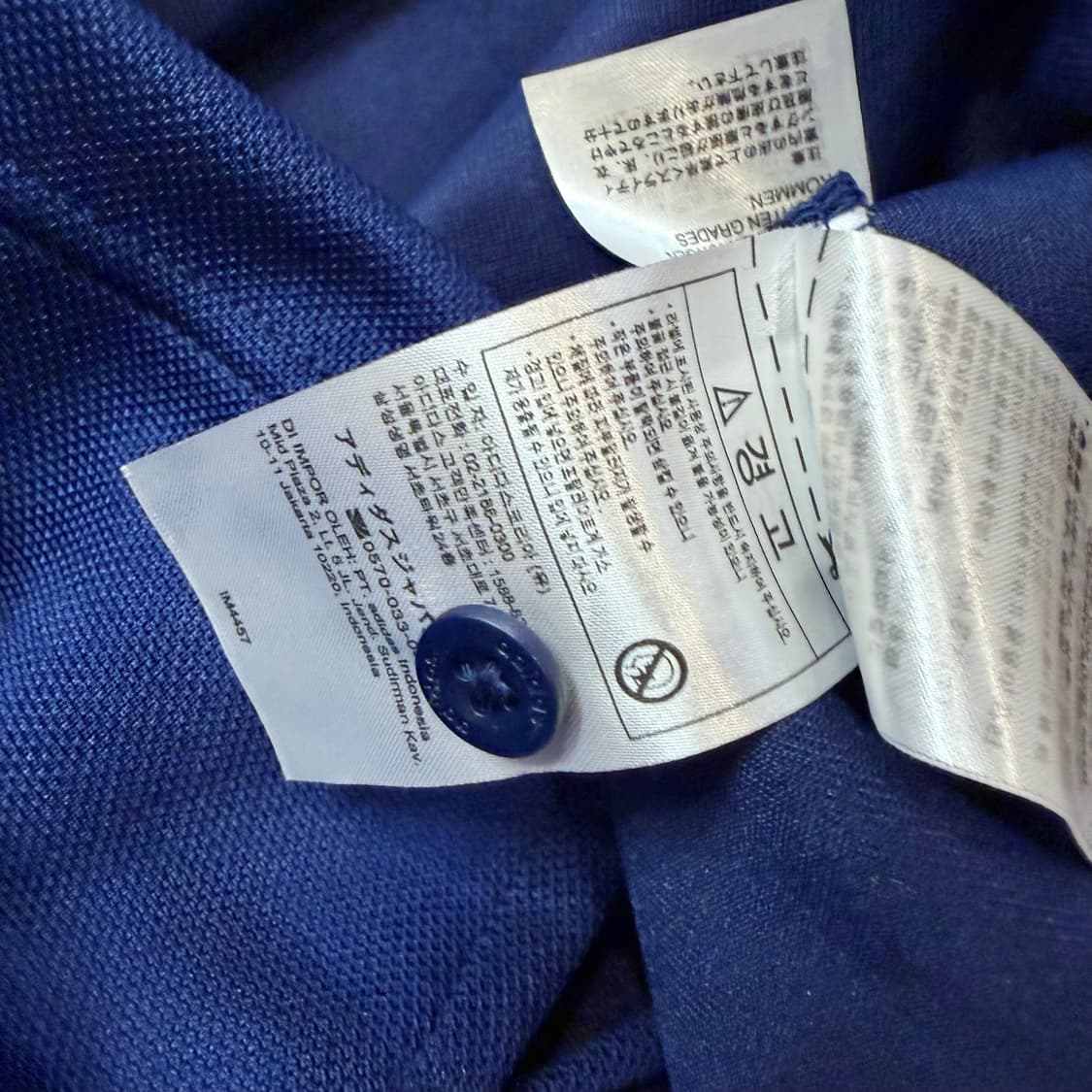 아디다스 아디컬러 클래식 롱 슬리브 폴로 카라티 상품이미지4